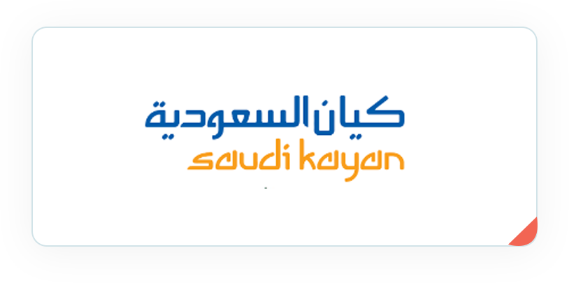 SAUDI KAYAN