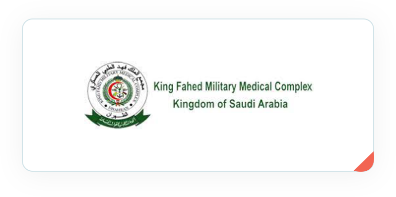 KING FAHED MILITARY MEDICAL COMPANY